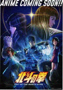 jackerman动漫资源实时更新